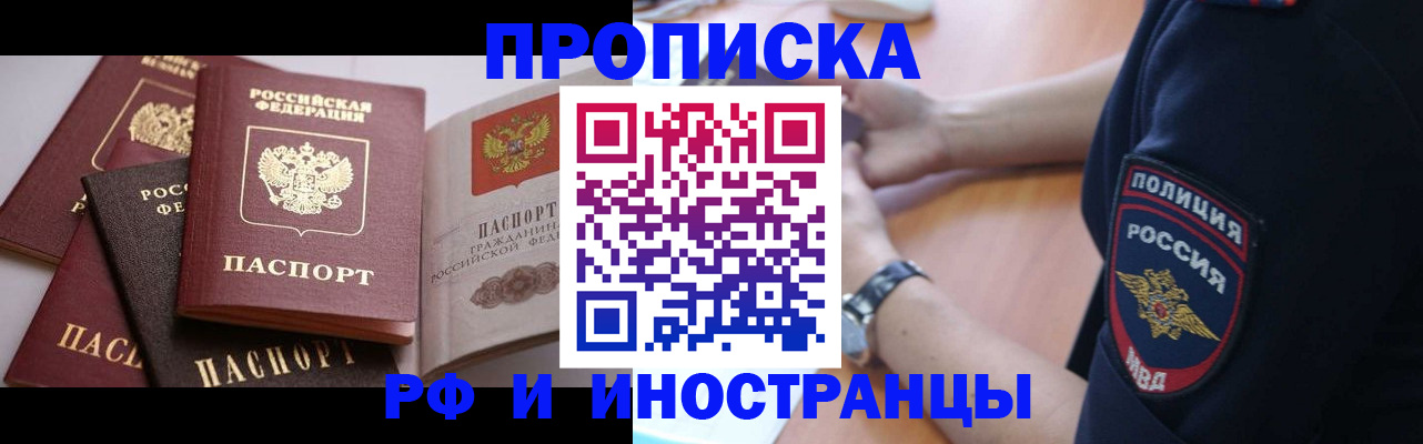 форма 3 в Малоярославце